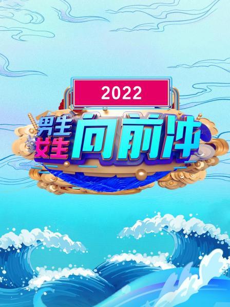 坂咲(無(wú)碼