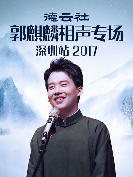 體驗區(qū)在線觀看的網(wǎng)站