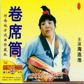 日韓胖女人色