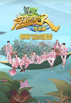 第11層天堂在線