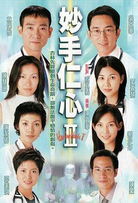 極映像人妻中文字幕