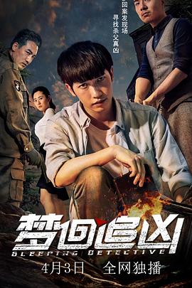 福利午夜在線頭像大全