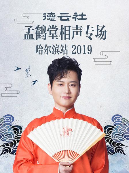 高甜歐美愛情電影解說在線觀看