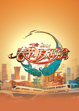 花花公子福利合集在線