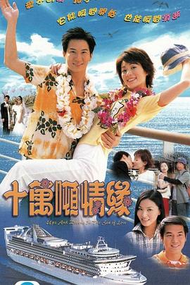 日本精品漲價視頻在線