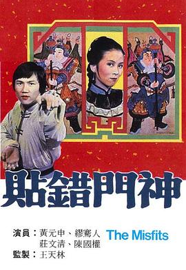 宋軼ai換臉福利在線