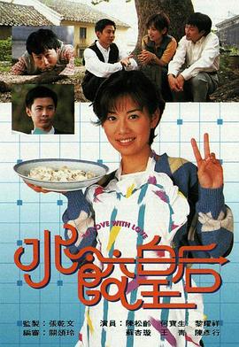 手機(jī)在線觀看元寶無碼