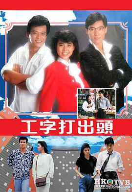 欧日韩高清在线不卡