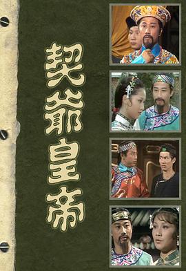 亞洲les電影肉多在線