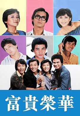 午夜尋花全集在線