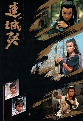 亞洲日本韓國(guó)泰國(guó)無(wú)碼