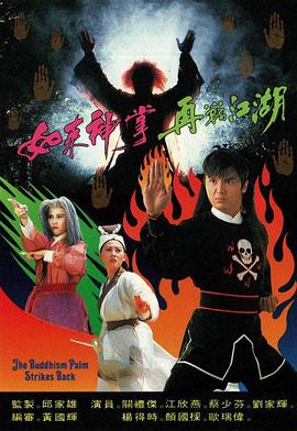 最強(qiáng)宅男視頻全集下載