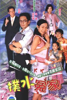 無碼自拍AV在線播放