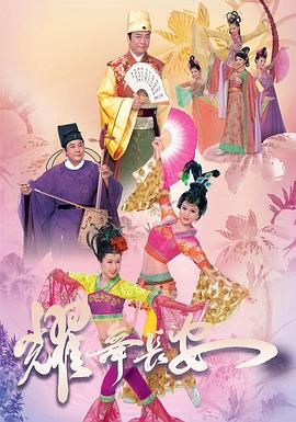 人妻絲襪步兵中文字幕