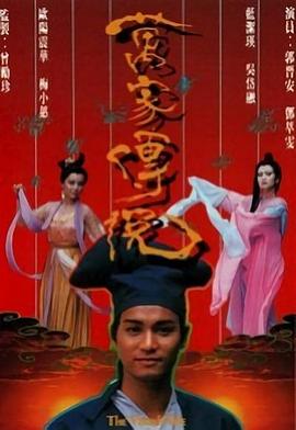 午夜色欲在線觀看網(wǎng)站