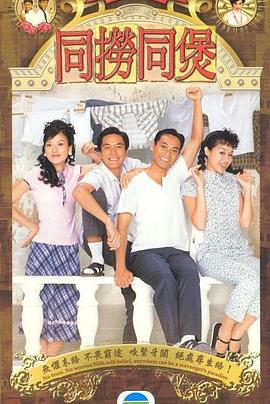 8熱在線播放干別人老婆