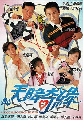 午夜銷魂歐美日韓