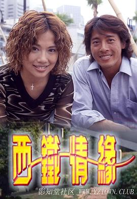 頂通無碼