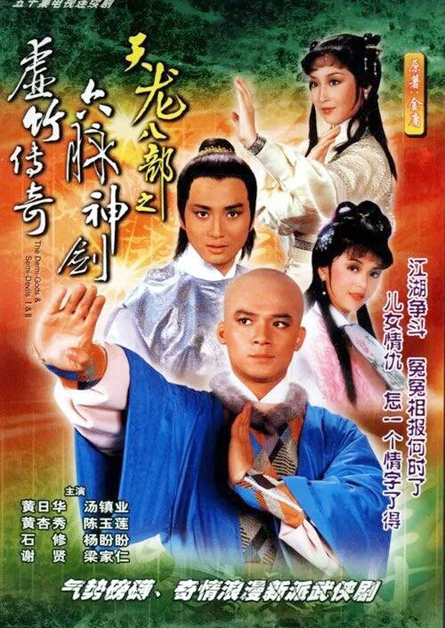 午夜打字游戲在線玩視頻