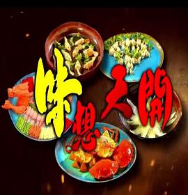 3p推油凹凸視頻