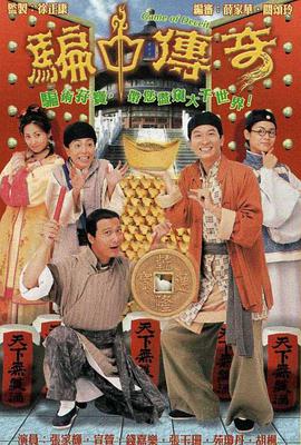 大妈精品套装在线观看视频