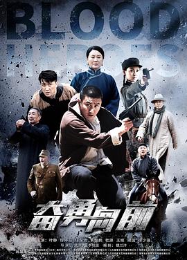 吉利無碼視頻在線播放