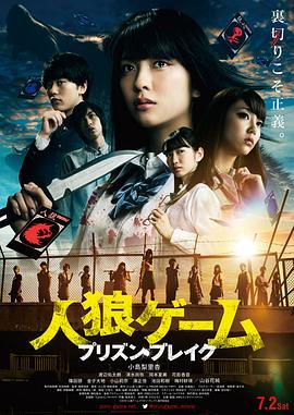 日韓愛情電影推薦甜
