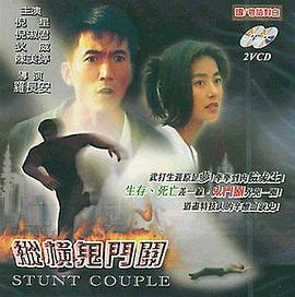 你懂的網(wǎng)頁在線觀看小說