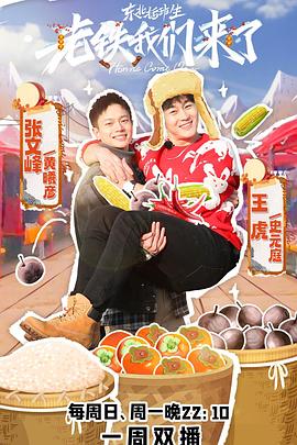 測手機熱不熱視頻在線