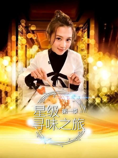 東京熱第一頁(yè)新映畫n