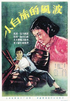 歐美亞狂虐性奴在線視頻