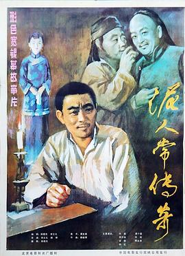 做0想群p