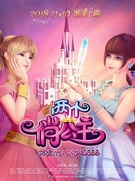 歐美色情av色色在線視頻播放