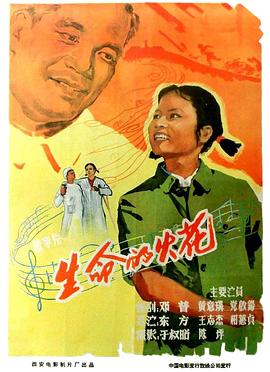 另类卡通欧美视频在线