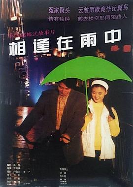 AV在線素人福利