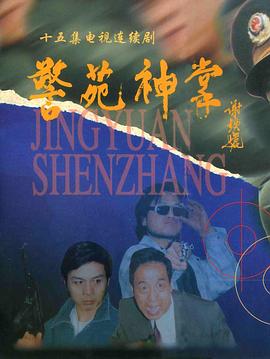 午夜抖音在线视频观看