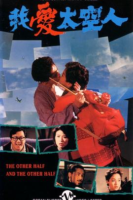 午夜免費(fèi)看92頂級少婦