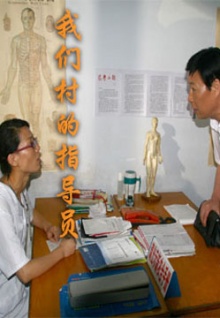 歐美車震小視頻在線