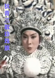 手機在線情趣av