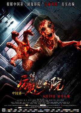 直播app福利ios