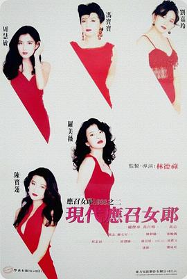 人妻御姐穿搭视频网站