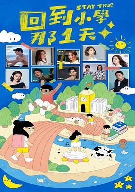 最新日韓WWW
