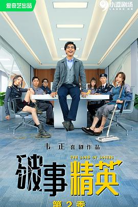 日韓人妻無碼亂碼