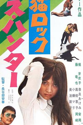 歐美警察爸爸在線觀看免費(fèi)