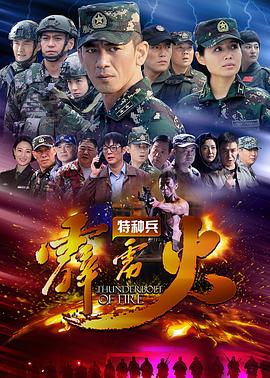 國(guó)產(chǎn)兔女郎福利視頻網(wǎng)站