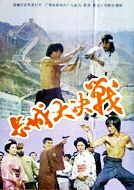國(guó)產(chǎn)午夜2020在線(xiàn)