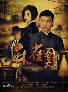 波多野結(jié)衣無碼AV手機在線全集