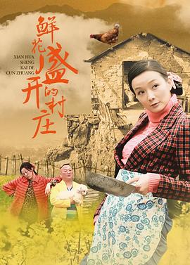 歐美彩妝表演視頻在線