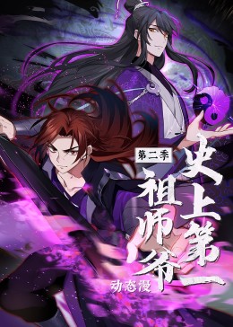 貓眼電影福利官在線觀看