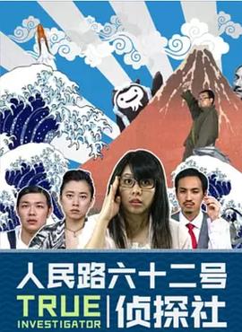 538日韓精品電影